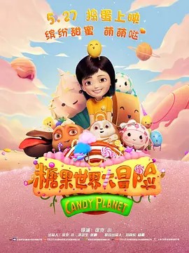 小明发布永久在线成人免费